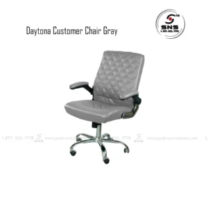 customer-chair-daytona-gray