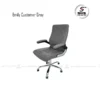 customer-chair-emily-gray