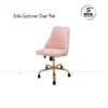 customer-chair-erika-pink-gold